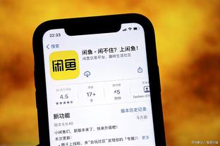 雷竞技比赛类型截图1